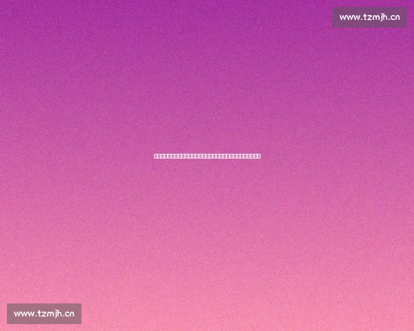 围绕简言的夏冬展开的深情纠葛与成长旅程全景揭秘全面呈现故事脉络